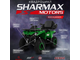 Квадроцикл SHARMAX 300 HUMMER