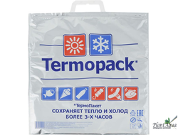 Термопакет для транспортировки 420х450 мм
