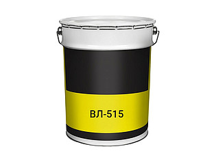 Краска для пластика антрацит. Эп-1236. Эмаль вл 515. Эмаль вл-515 красно-коричневая. Эмаль вл 515.