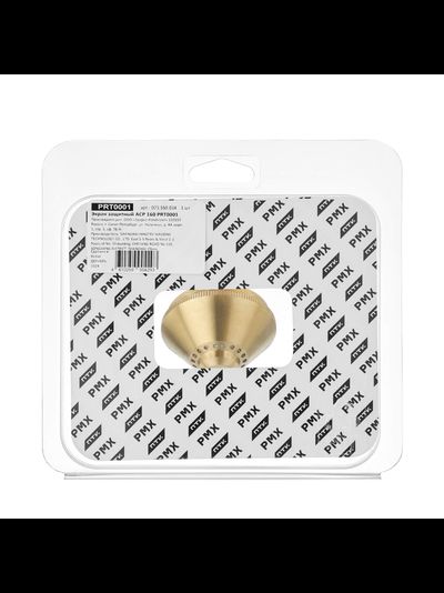 Экран защитный ACP 160 PRT0001