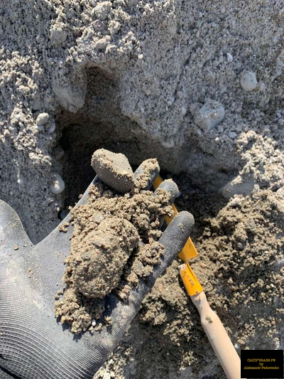 природная ПГС