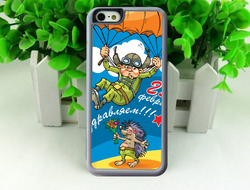 Чехлы на 23 февраля на телефон