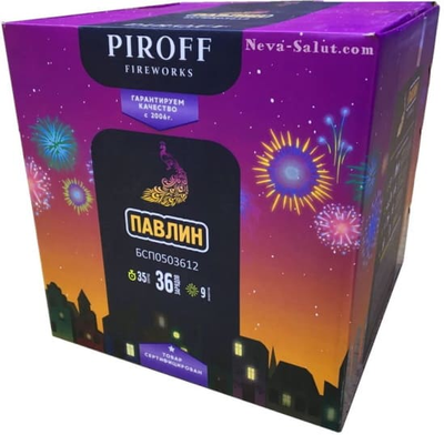 Батарея салютов ПАВЛИН (1,2" / 36 зарядов)