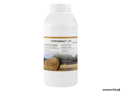 Стернифаг, СП 0.4кг