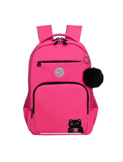 Рюкзак школьный GRIZZLY RG-564-2 Фуксия