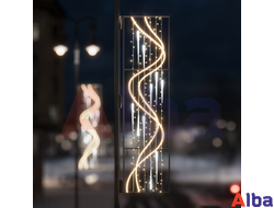 Консоль светодиодная Северное сияние