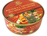 Килька "За Родину"  по-мексикански ключ 240г