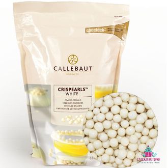 Хрустящие шарики белые Barry Callebaut 50 г