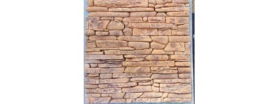 КЕНТУККИ СЛАНЕЦ КОРИЧНЕВЫЙ