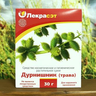 Дурнишник трава 30 г