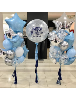 Набор шаров Небесно-голубой