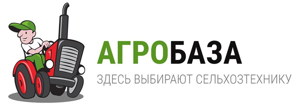 АГРОБАЗА 