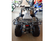 Motoland ATV 200 ALL ROAD (2021)