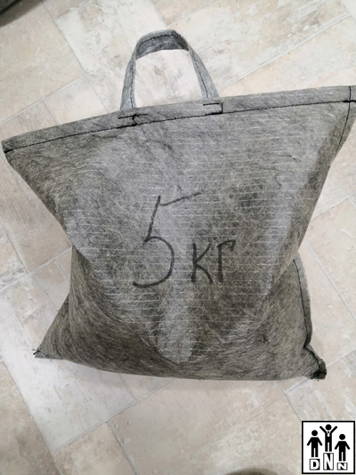 Резиновая крошка для боксёрской груши за упаковку ( 5 кг) DNN