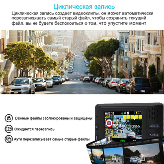 Karadar K320SG Радар-детектор+видеорегистратор 3 в 1