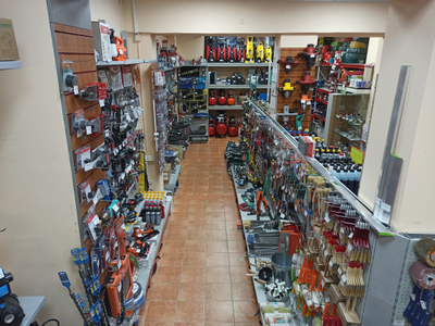 Прогресс | ул. Щербакова, 37