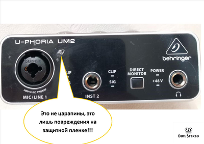 BEHRINGER UM2 внешняя звуковая карта USB