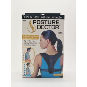 Корректор осанки Posture doctor оптом