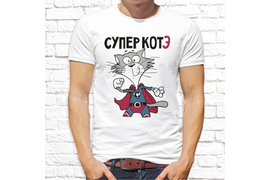 Прикольные_42