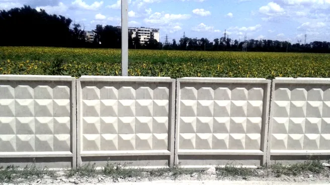 Забор ПО-2М купить на заводе СМК-1