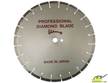 Диск алмазный диаметр 400мм ( Professional) асфальт