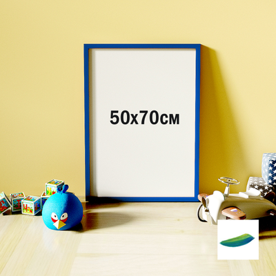 Постер «Львёнок»