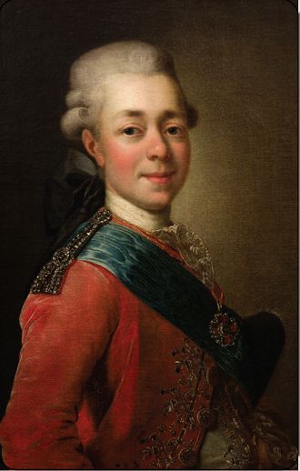 Павел