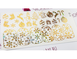 Фольгированный слайдер F 12 - Золото Песок