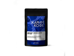 ЧЕРНЫЙ С МЕЛИССОЙ И МЯТОЙ (100г)