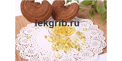 МАСЛО ИЗ СПОР РЕЙШИ (ЛИНЧЖИ) 100% Содержание тритерпенов 30%