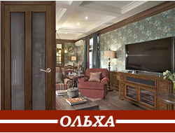 Двери массив Ольхи межкомнатные