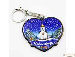 Брелок сувенирный сердце  часовня святого Николая Новосибирск