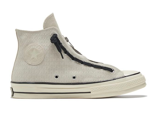 Converse chuck taylor 70 bambino 2018 new arrivals