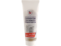 Смазка суппортов грузового транспорта, туба, 200 мл, 1081