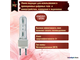 Osram HSR 700w/60 G22