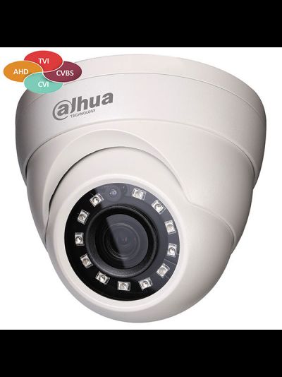 DH-HAC-HDW1000MP-0280B-S3 Гибридная видеокамера Dahua