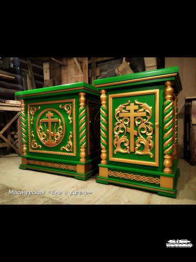 Облачение зелёное с золотом