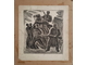 "Евгений Онегин" картон карандаш 1917 год