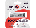 Флешка FUMIKO TOKYO 64GB Silver USB 2.0