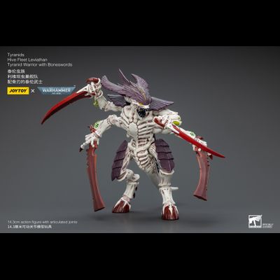 Тиранид-воин (Warhammer 40k) - КОЛЛЕКЦИОННАЯ ФИГУРКА 1/18 Tyranids Hive Fleet Leviathan Tyranid Warrior with Boneswords (JT7004) - JOYTOY