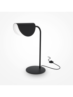 Настольный светильник Mollis, MOD126TL-01B