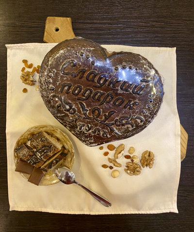 Тульский пряник "Сладкий подарок" 500 гр.