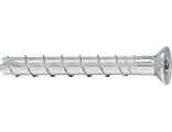 Анкер-шуруп HILTI HUS3-С 8x85 35/25/15 (2079933)