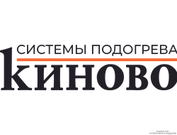 Подогрев масла в баке/картере до 50л/9л на 220В (250Вт, терм.180)