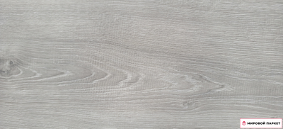 Ламинат Rooms Suite Дуб Кашмир Серебристый RV829A