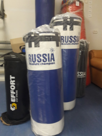 Мешок боксерский "Премиум" 35 кг