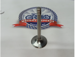 Клапан впускной Днепр (Импорт, Freccia, 39,5 мм.)