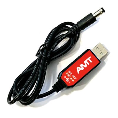 Адаптер питания «USB A — DC» (5V — 18V), 200 mA