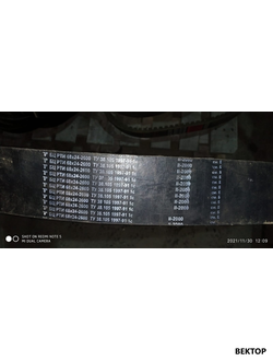 Ремень 68*24-2600 БЦ РТИ (6201246, AP1001291)