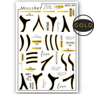 Слайдер-дизайн MilliArt Nails Металл MTL-159